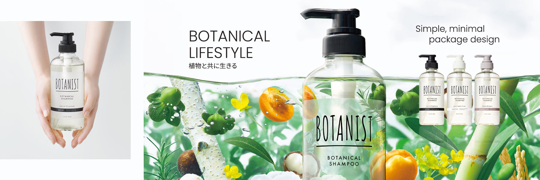 Botanist slider banner