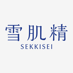 kose sekkisei