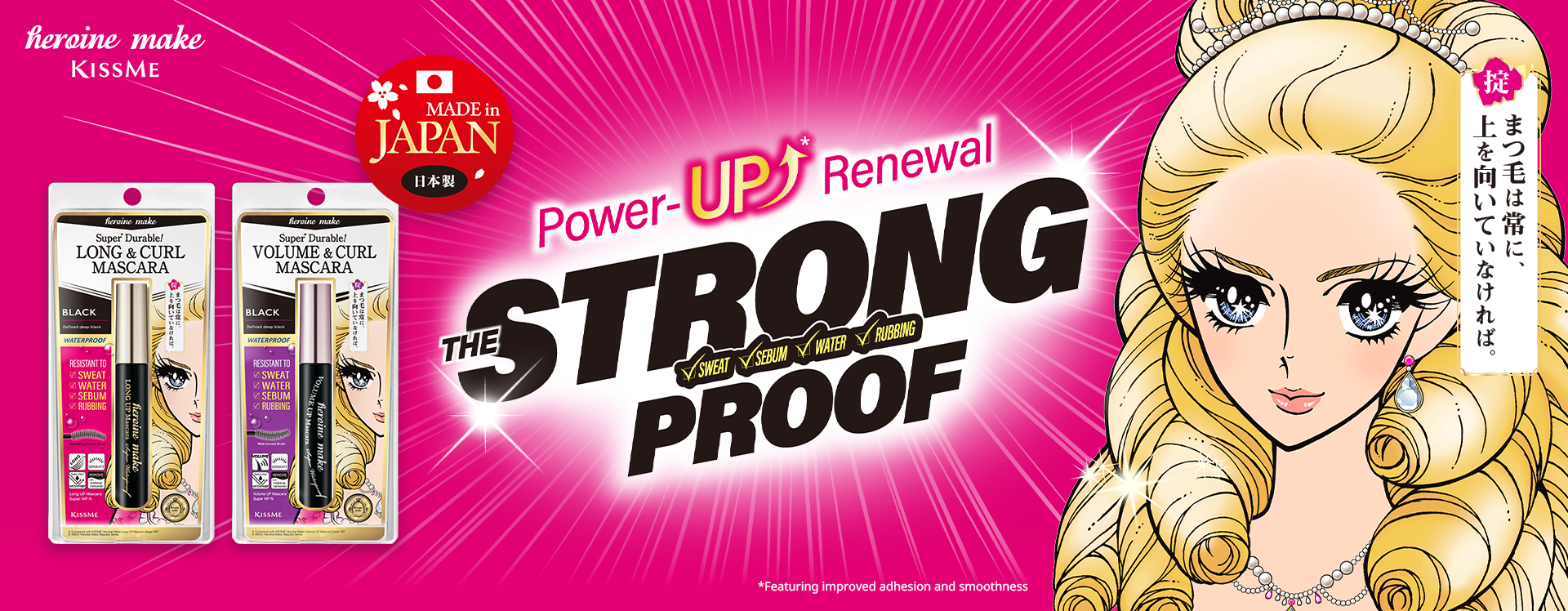 Kissme Long Up & volume Up Mascara Renewal advertisement with cartoon character on pink background